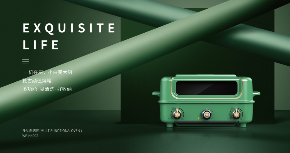 Folding Cooking Pot WF-H4002